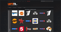 Desktop Screenshot of laptitv.org